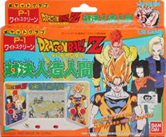 1992_08_xx_Dragon Ball Z - Taiketsu Jinzoningen